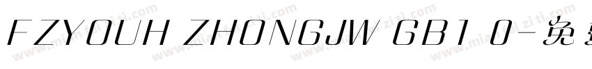 FZYOUH ZHONGJW GB1 0字体转换